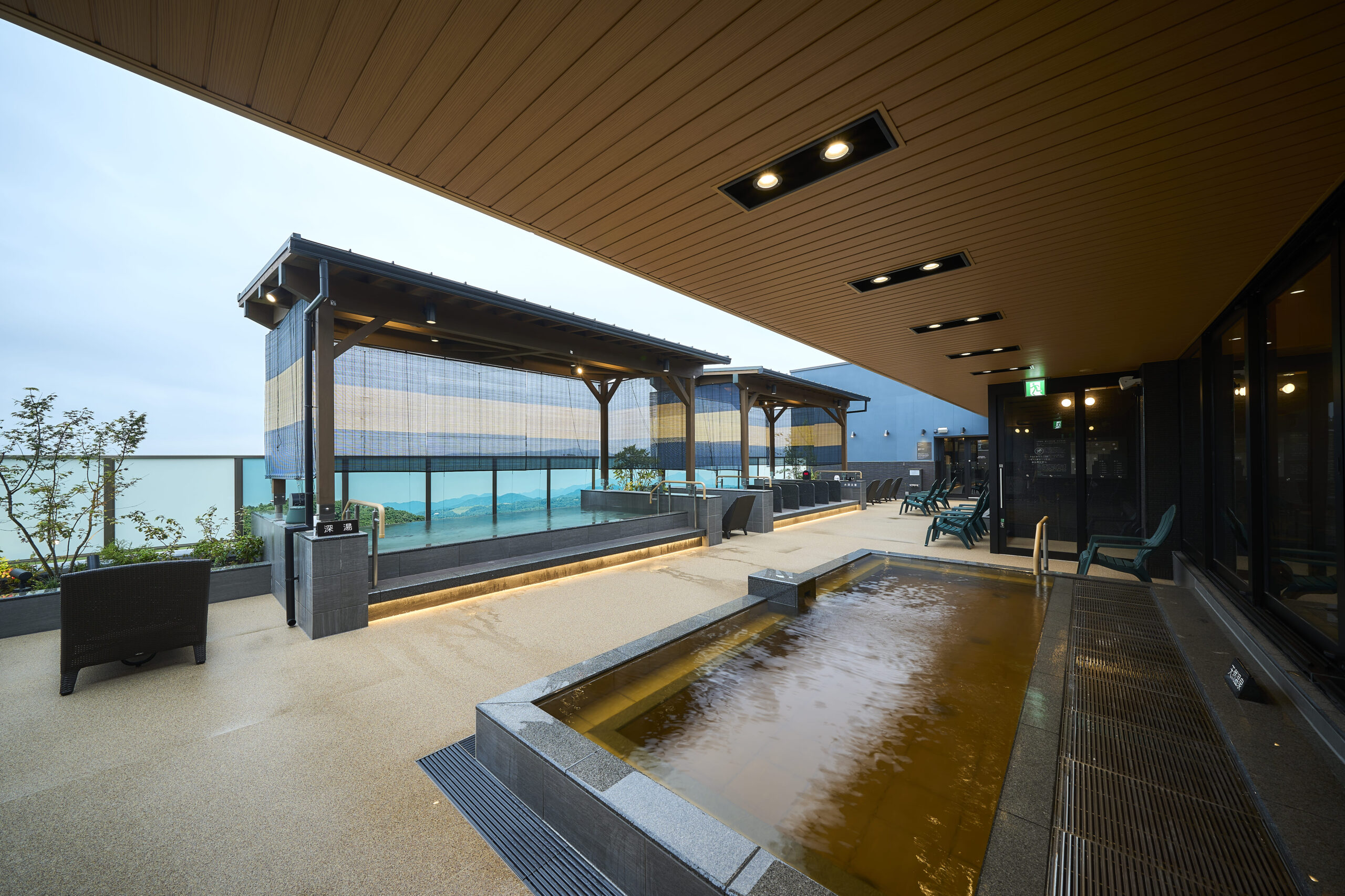 愛子天空の湯 そよぎの杜