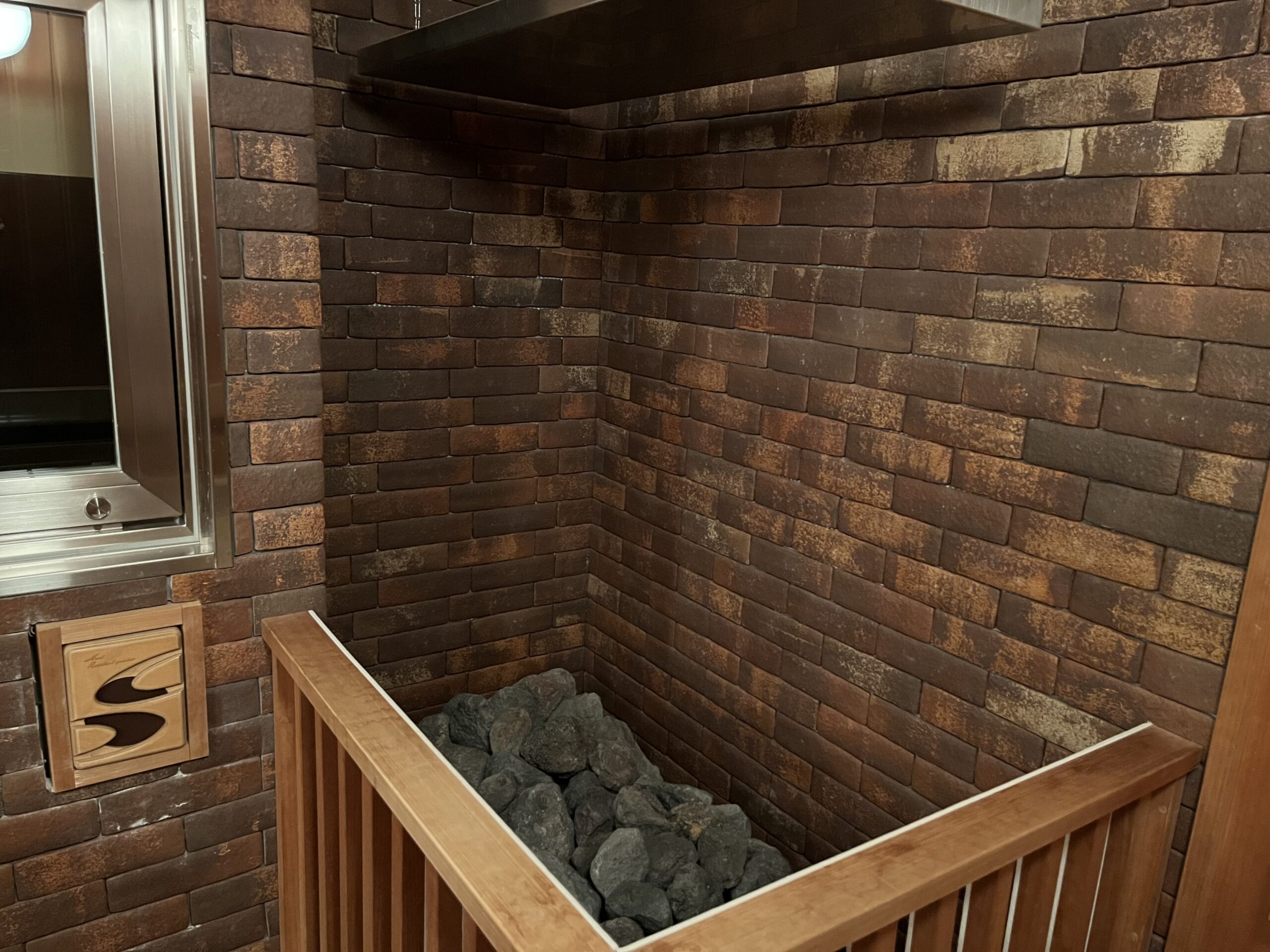 天然温泉もみの木