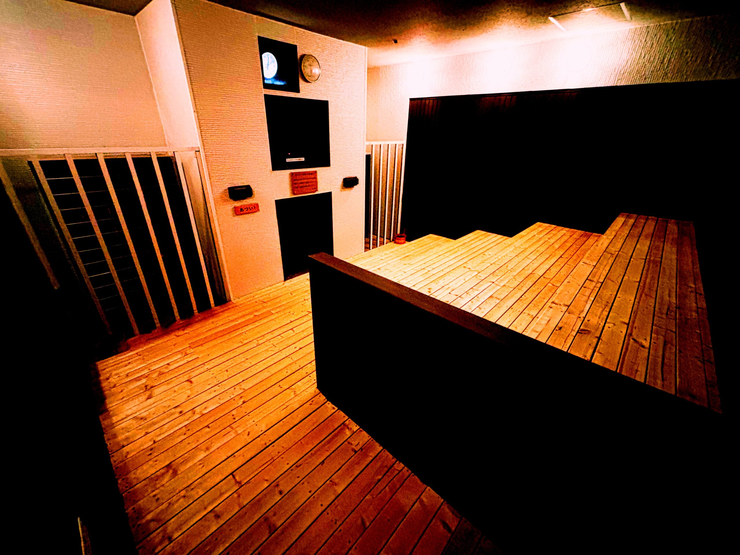 天然温泉 仙台コロナの湯